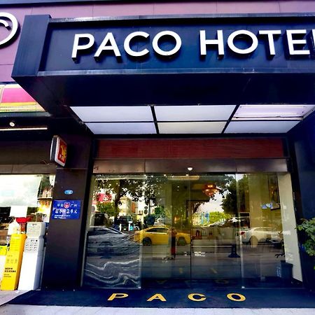 Paco Hotel Tianhe Coach Terminal Metro Satation Guangzhou-Free Shuttle Bus For Canton Fair Exterior foto