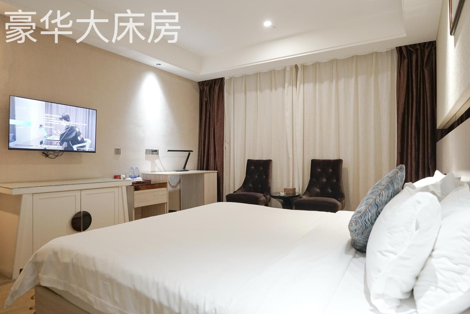 Paco Hotel Tianhe Coach Terminal Metro Satation Guangzhou-Free Shuttle Bus For Canton Fair Exterior foto